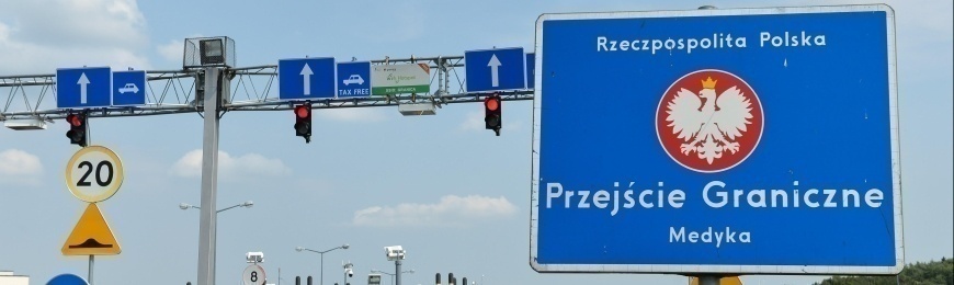 Перетин кордону з Польщею: нові вимоги для українців